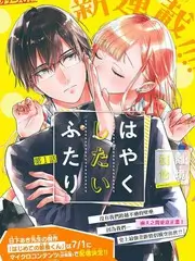 声临奇境音乐综艺全集免费观看