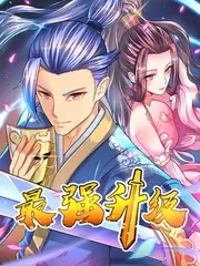 这就是街舞燃舞蹈综艺全集手机在线观看