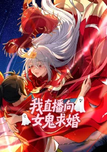 星轨之外动漫番剧手机免费在线观看